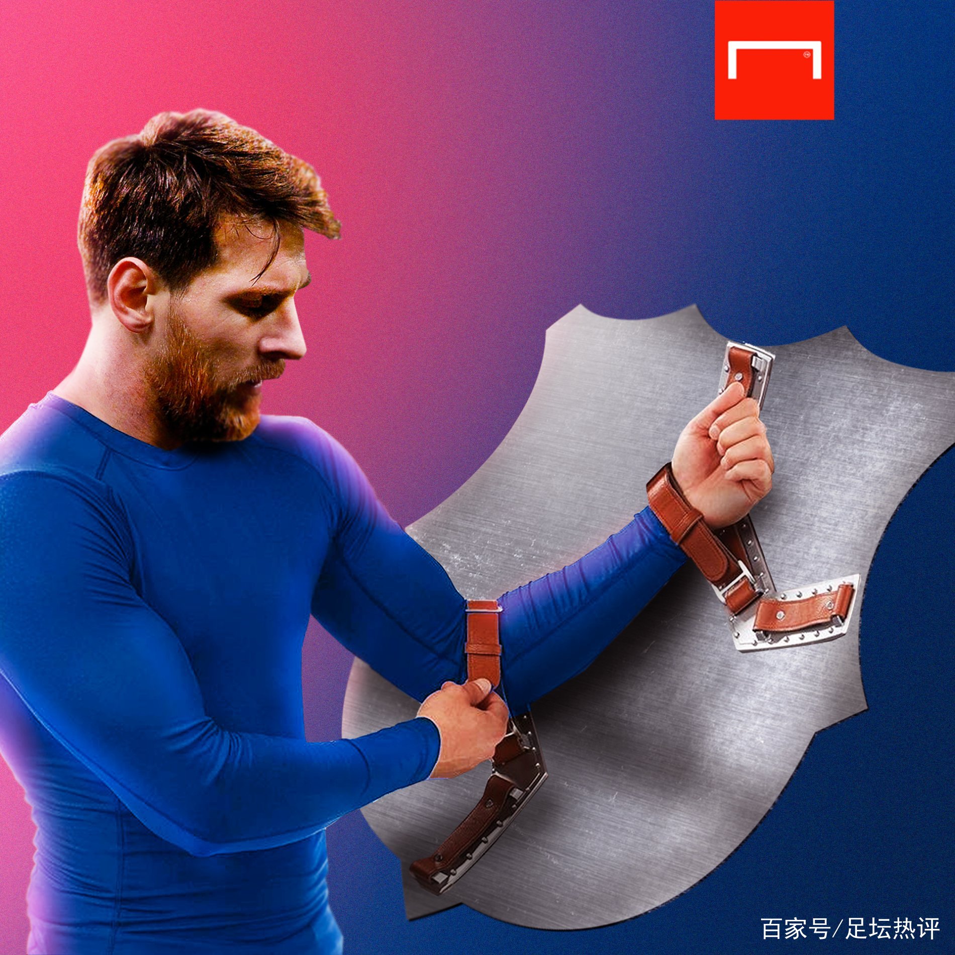 功经验我
