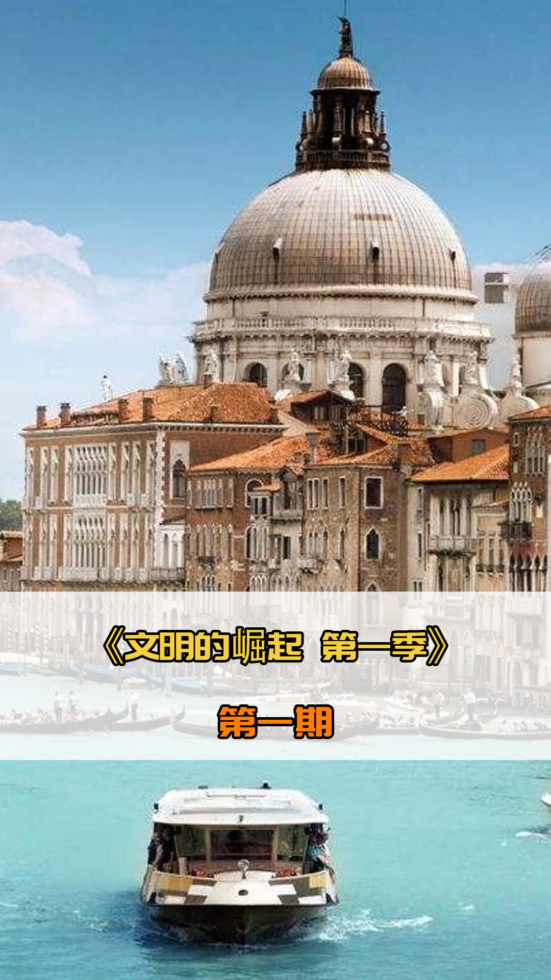 到你