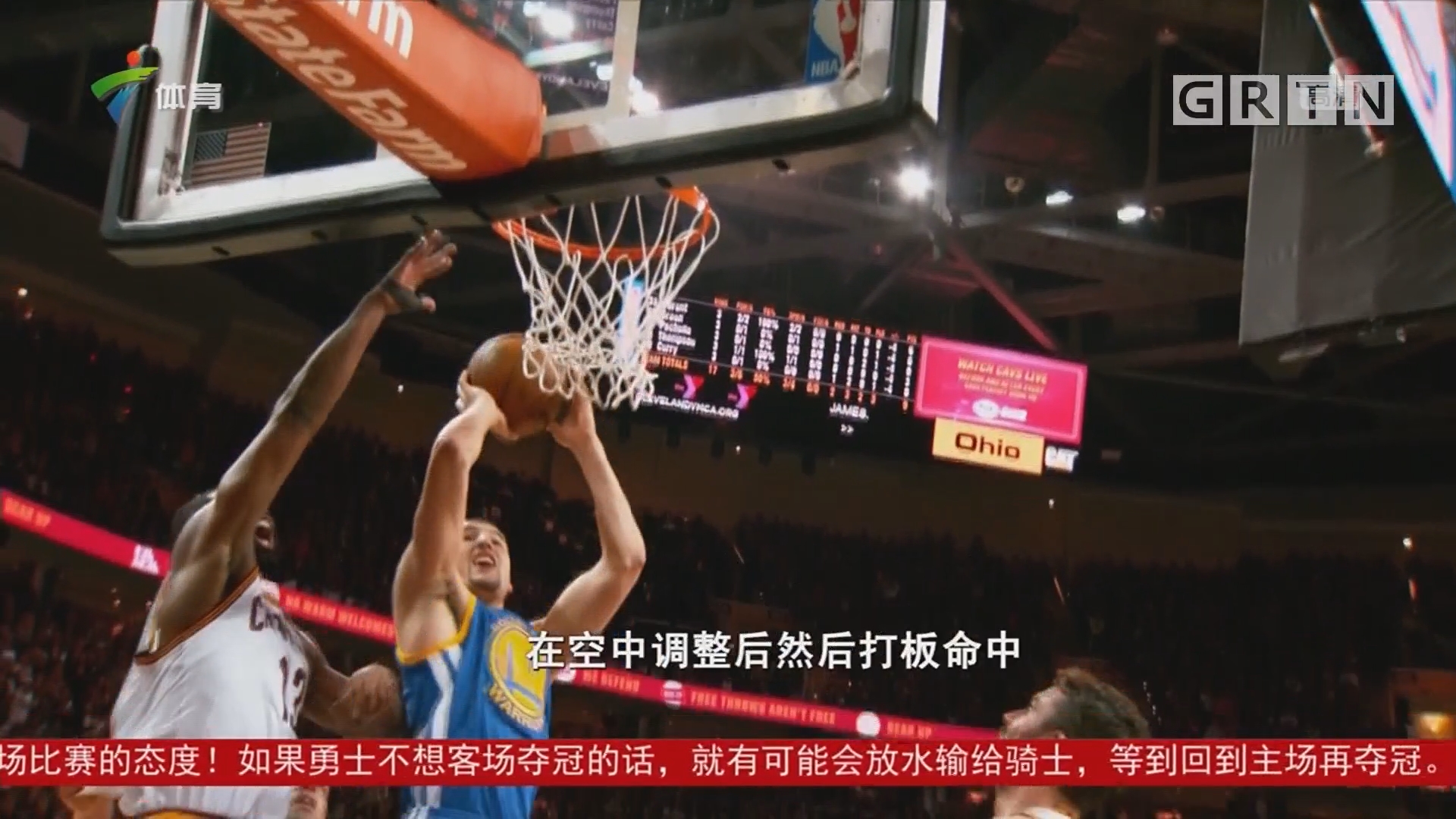 暴露出曼