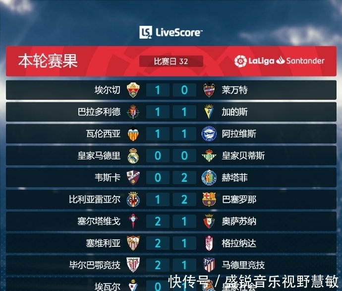图片本泽