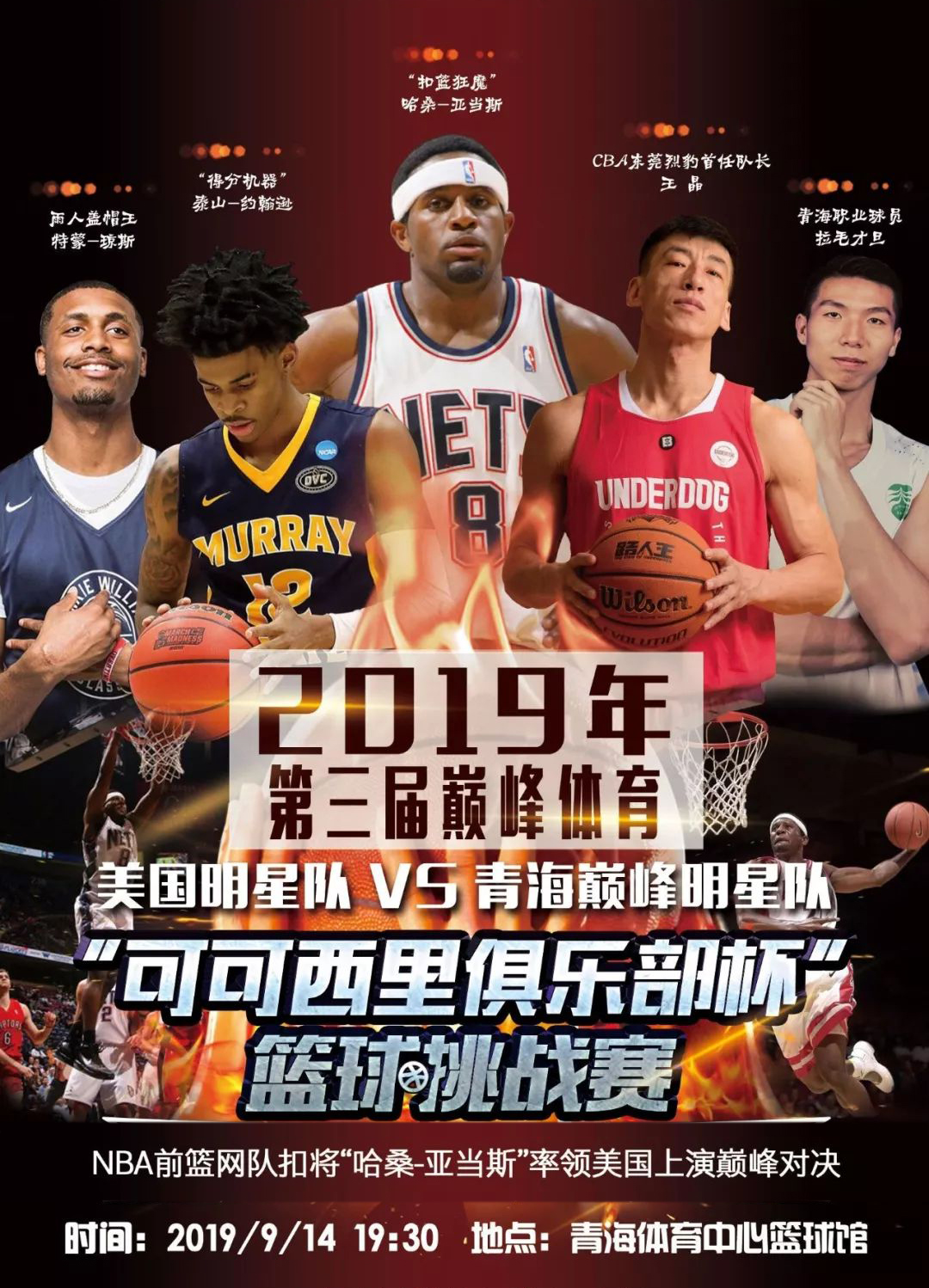 不仅仅是依